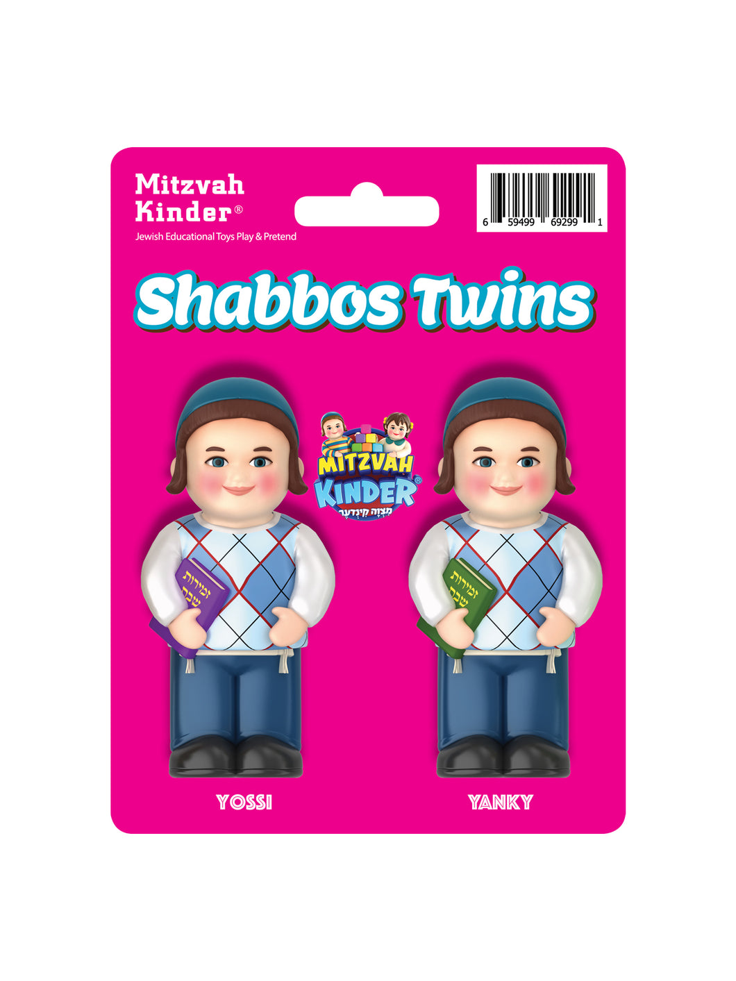Shabbos twins 2 piece mentchees set, yossi and yanki