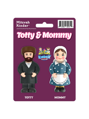 2 piece Mentchees Set | Chasidish Totty Mommy | Mitzvah Kinder