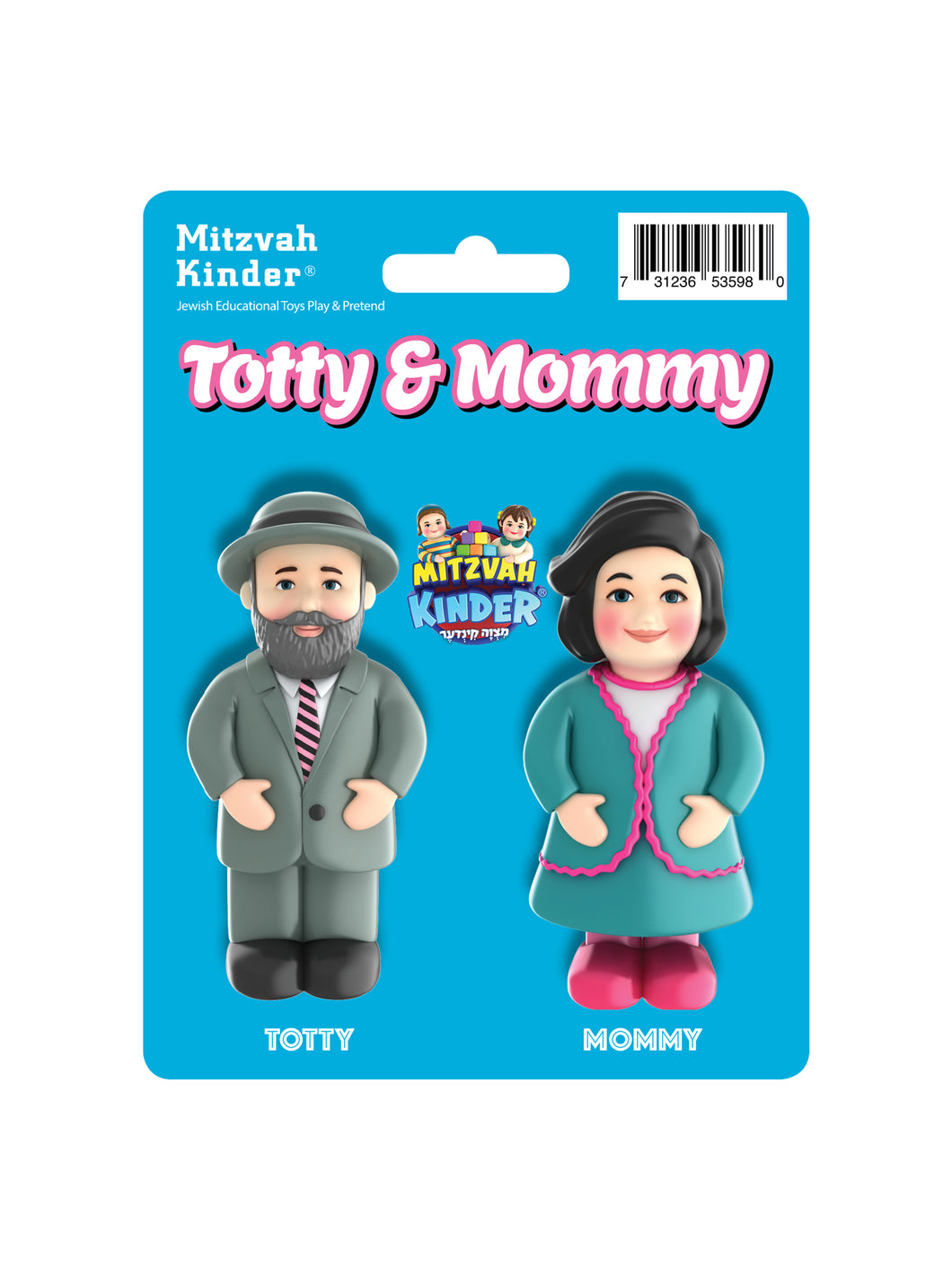 Totty and Mommy, 2 piece mentchees set.
