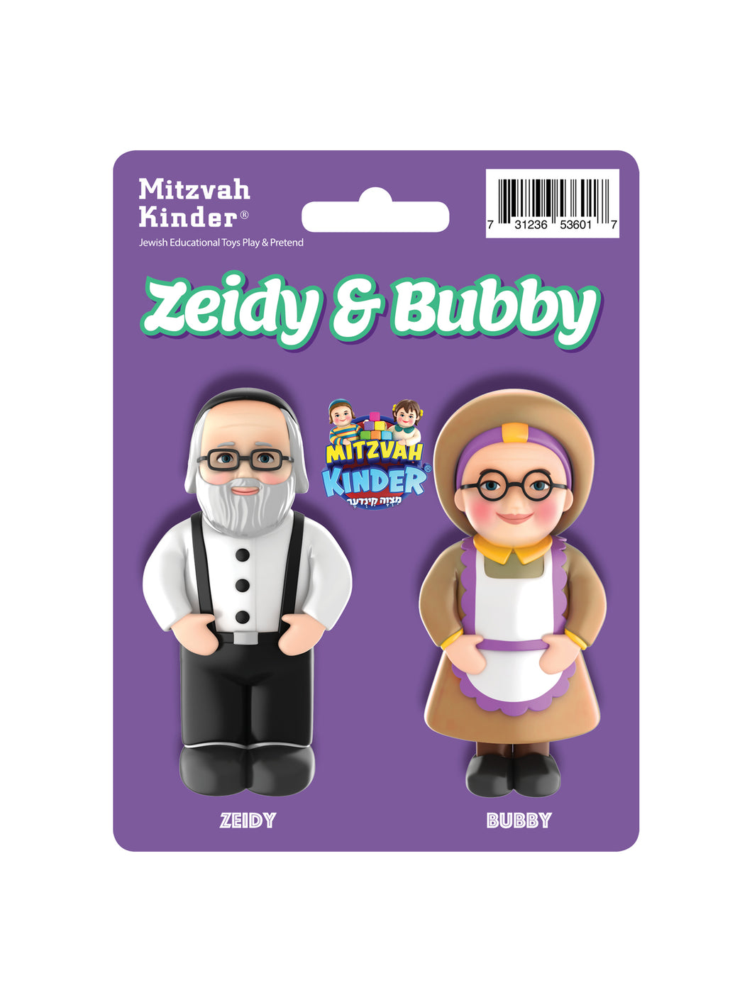 Zeidy and Bubby 2 piece mentchees set