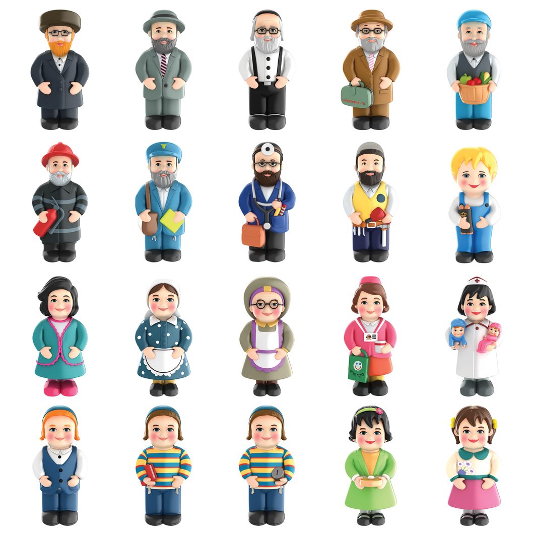 Mitzva Kinder Bucket #1 20 doll characters