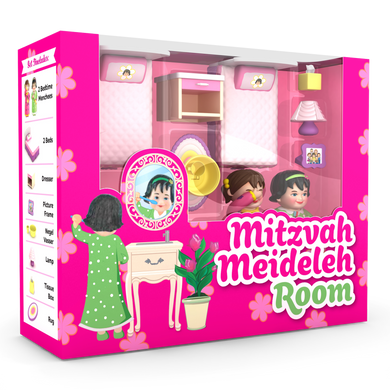 Mitzvah Meideleh Bedroom box displaying jewish girls bedroom set