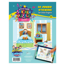 Load image into Gallery viewer, Mitzvah Kinder Sticker Puzzle Set - Good Night Theme